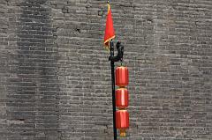 424-Xi'an,13 luglio 2014